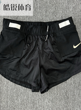 Nike Tempo LUX耐克女子速干透气跑步训练休闲运动短裤BV9218-010