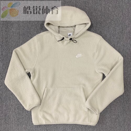 摇粒绒卫衣Nike/耐克运动休闲
