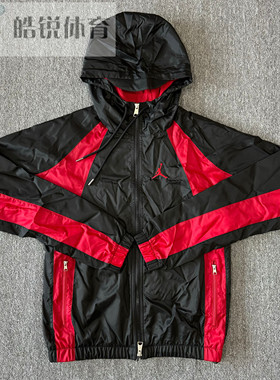 皓锐体育 耐克Nike Jordan 男子梭织运动休闲连帽外套 DJ9829-010