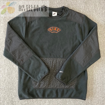 皓锐体育 耐克Nike男子圆领运动休闲加绒保暖套头卫衣 DQ5062-010