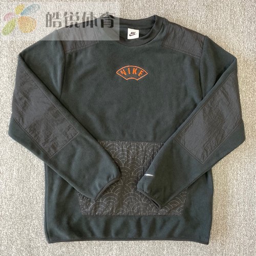 皓锐体育 耐克Nike男子圆领运动休闲加绒保暖套头卫衣 DQ5062-010