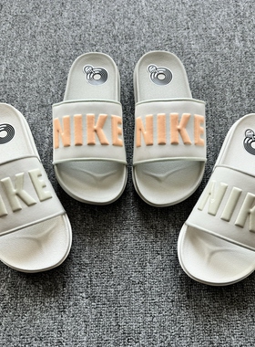 Nike Offcourt Slide耐克女子轻便沙滩运动休闲软底凉拖鞋BQ4632