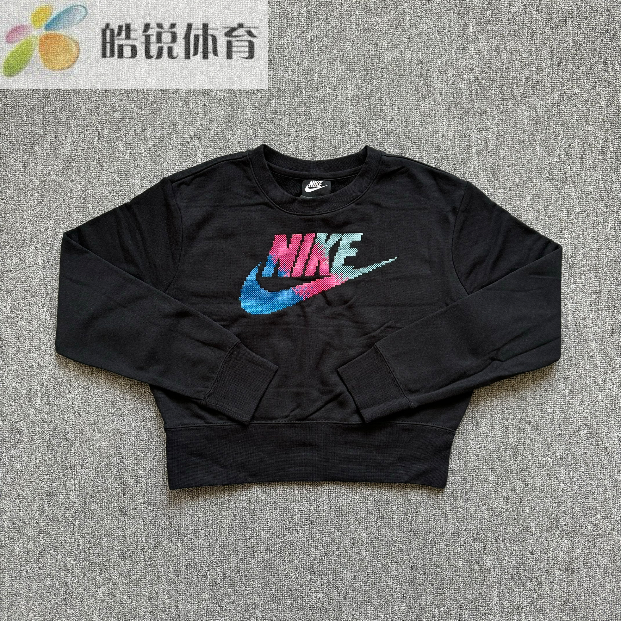 Nike 耐克女子刺绣大logo圆领运动休闲卫衣套头衫BV2801-010