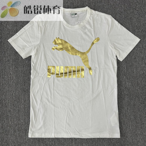 Puma 彪马男全棉透气金标大LOGO经典款休闲运动短袖T恤579405-82