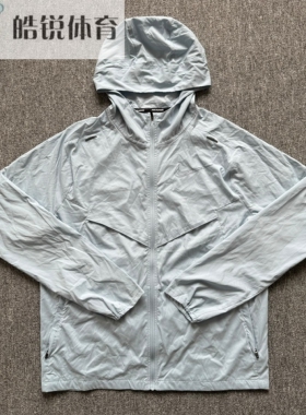 Nike耐克男子跑步速干透气反光可打包设计连帽外套IH0824-440