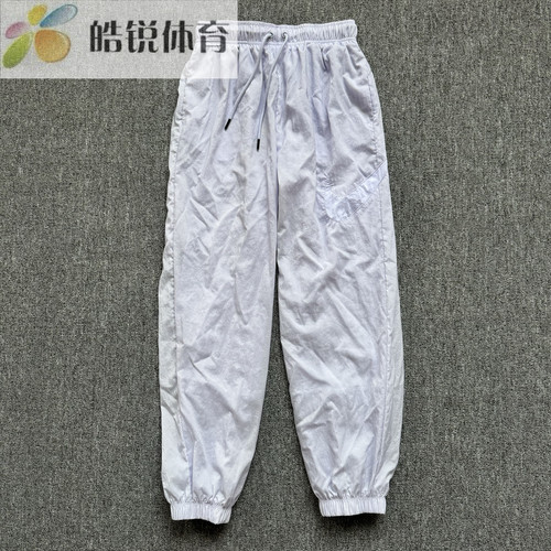 Nike 耐克女子新款大logo梭织休闲运动束脚长裤DM6184-536