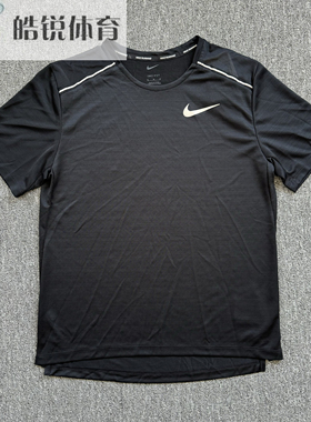 Nike Dri-Fit耐克男速干透气跑步训练休闲运动短袖T恤AJ7566-010