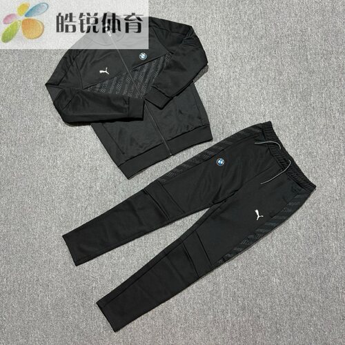 Puma彪马BMW联名新款潮流运动休闲夹克外套长裤套装596094 596095
