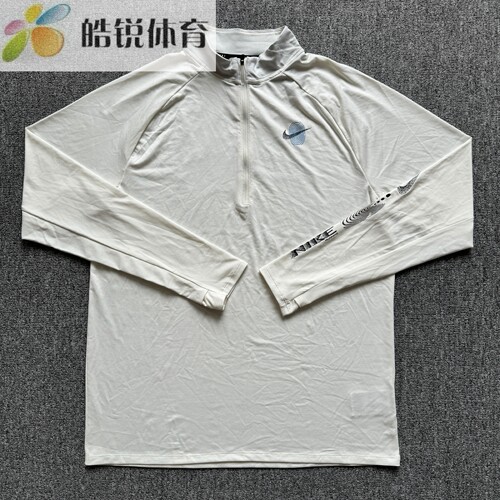 Nike Dri-Fit耐克男子跑步户外运动透气立领半拉链长袖T恤IM7429
