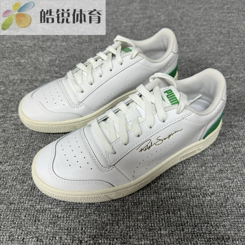 Puma Ralph Sampson彪马男女复古低帮运动休闲板鞋 372395-01