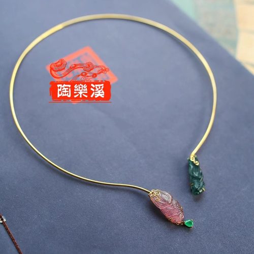 新中式珠宝项圈陶乐溪多宝项圈