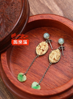 「陶乐溪」◆梨花院落◆老材料雕仕女老翡翠耳线耳环 【探春】