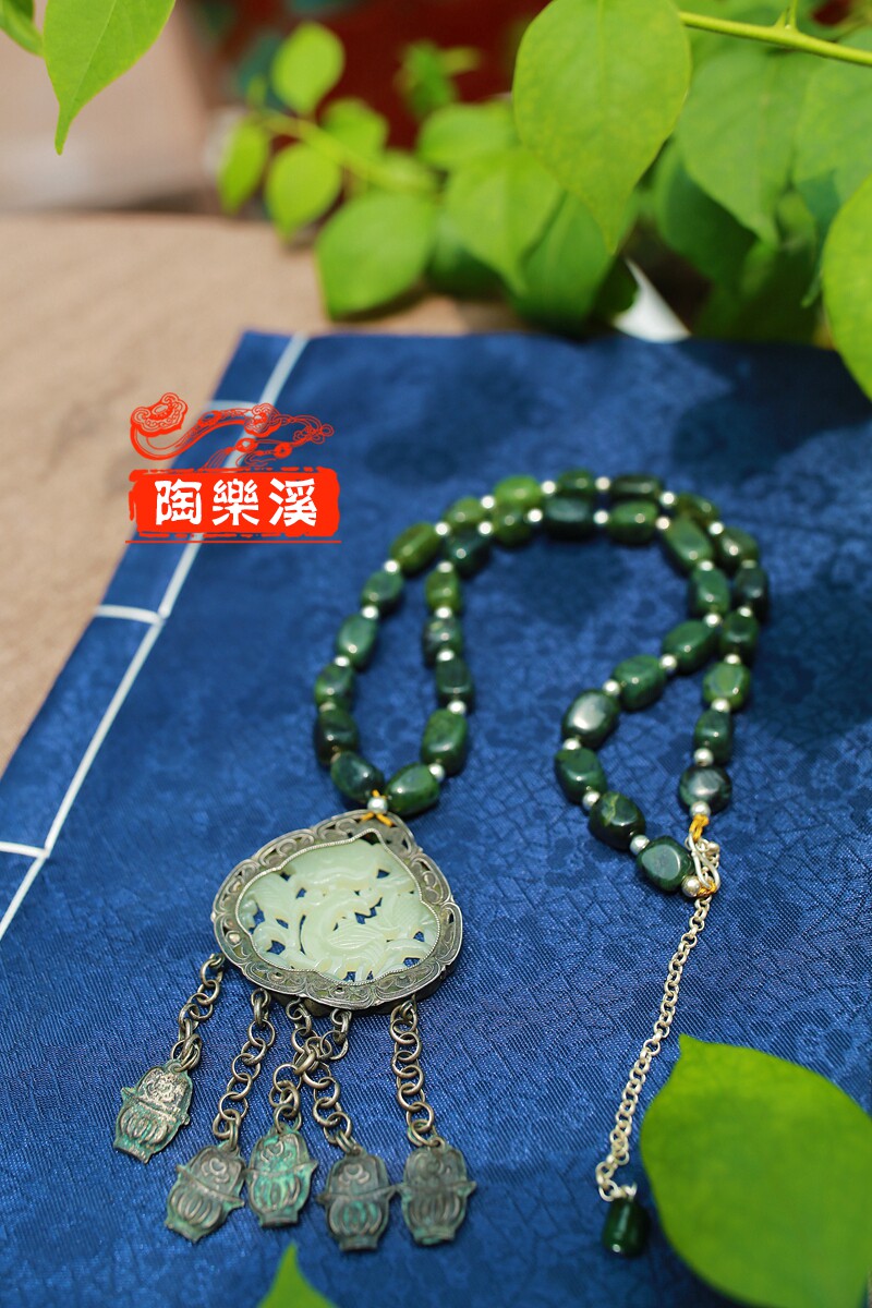 「陶乐溪」◆琬素倾尘◆老银镂空镶和田白玉碧玉挂链【荷塘月色】