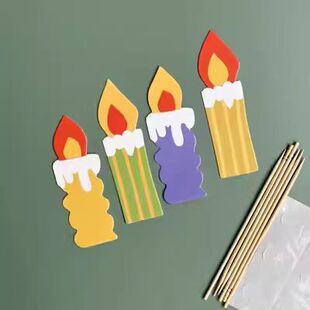 卡通蜡烛小熊炫彩雨丝五彩球马卡龙球蛋糕装饰摆件插件牌镭射插卡