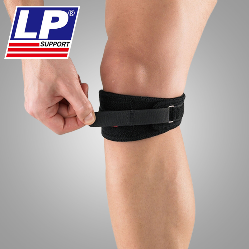 Protection sport - Ref 582955 Image 4