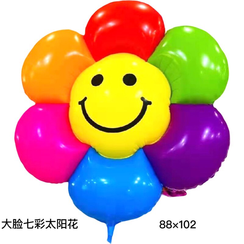 新款大脸七彩太阳花飘空气球儿童气球