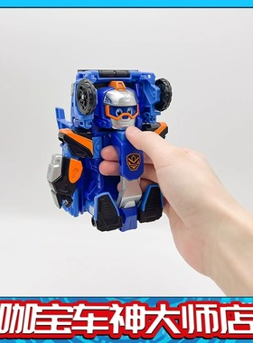 买奇酷咖宝车神神威妙将晴空舞者碰撞闪变极克神探玩具男孩礼物卡