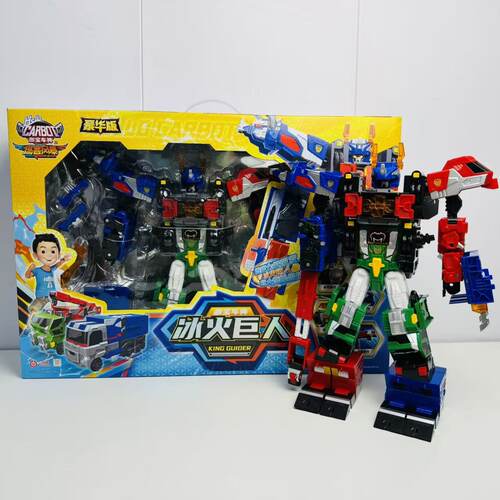 MAGQOO冰火巨人豪华版变形机器人卡通汽车变形金刚男孩玩具≥6岁