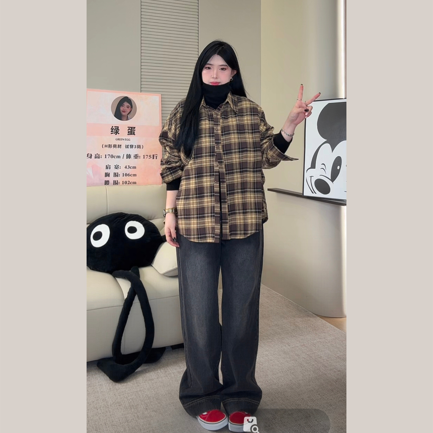 【强推！复古牛仔裤】微胖大码韩版休闲宽松遮肉高腰牛仔长裤A521