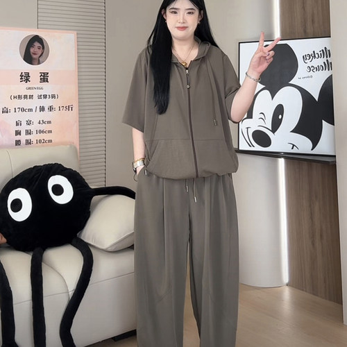 EGG绿蛋家 冰奶皮感套装！ 胖MM坠感高阶气质休闲裤上衣套装W1320