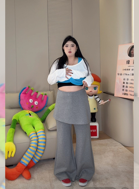 ◆两穿！细腿裤~◆高个子私服大码女装屁帘微喇裤套装休闲裤W1503