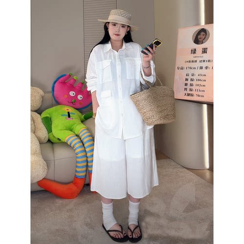 ◆私服~老钱风！高级感亚麻◆大码女高个子慵懒风七分裤套装W1595
