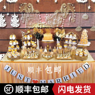 金色甜品台摆件展示架摆台下午茶