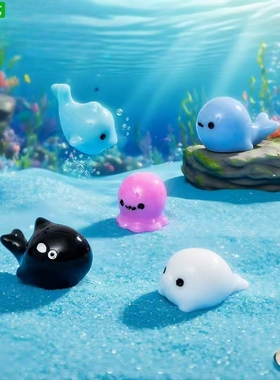 微景观可爱章鱼海豚鱼缸造景摆件