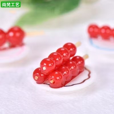 尚梵工艺 糖葫芦微景观diy盆景多肉装饰树脂迷你小摆件桌面小配件,家居饰品,装饰摆件,淘宝优惠券,粉丝福利购,淘宝优惠卷