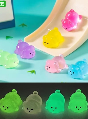 创意夜光趴趴小胖狗公仔萌粒摆件