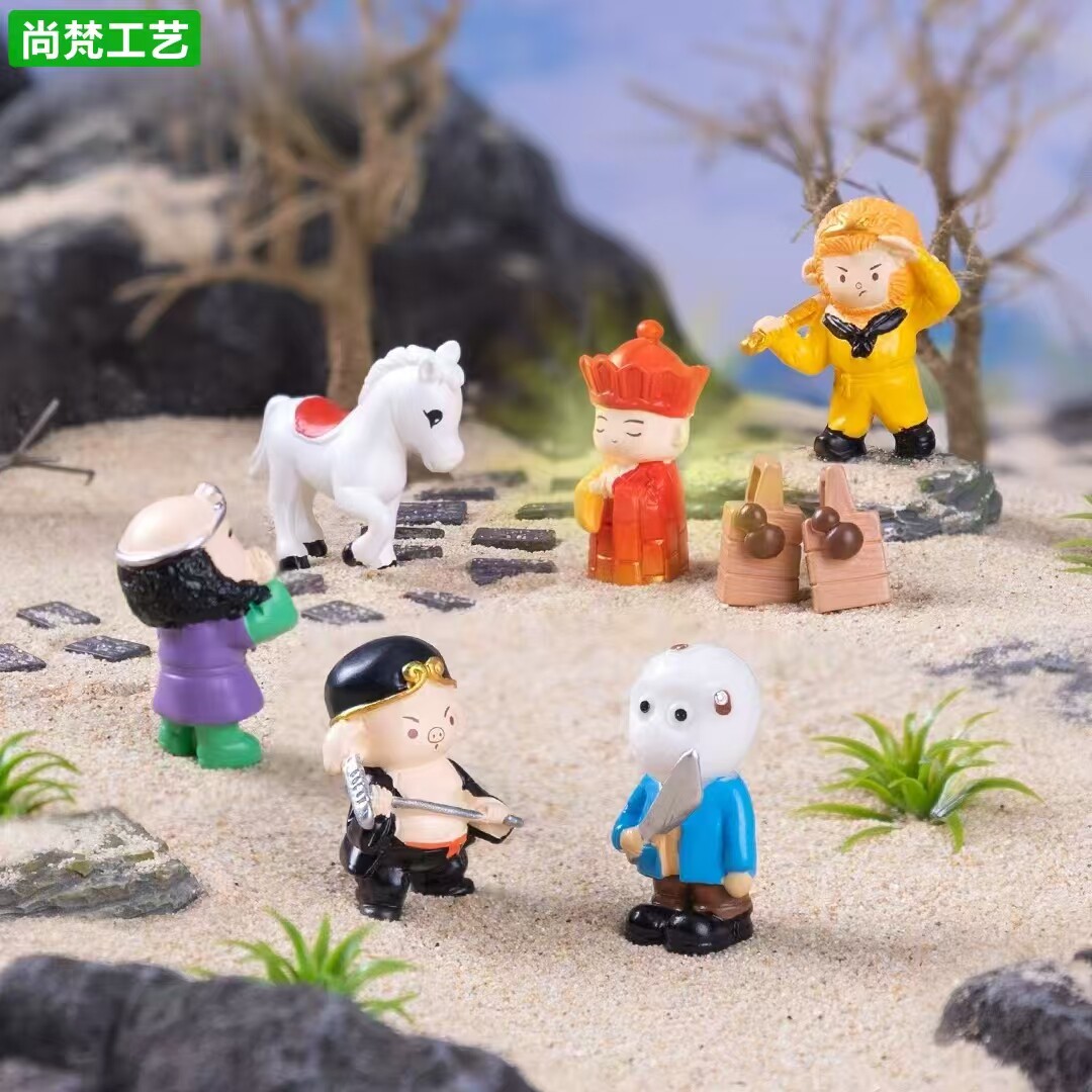 微景观卡通取经西游记悟空公仔 手工diy装饰品配件车载桌面小摆件