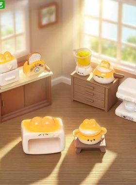 微景观创意兔兔烘焙厨具系列摆件