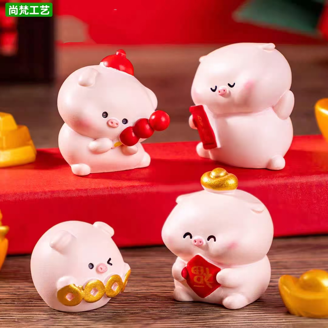 新年招财福气小猪公仔萌粒 diy装饰品盲袋挂配件汽车载桌面小摆件