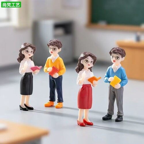 微景观创意教师节老师人物公仔