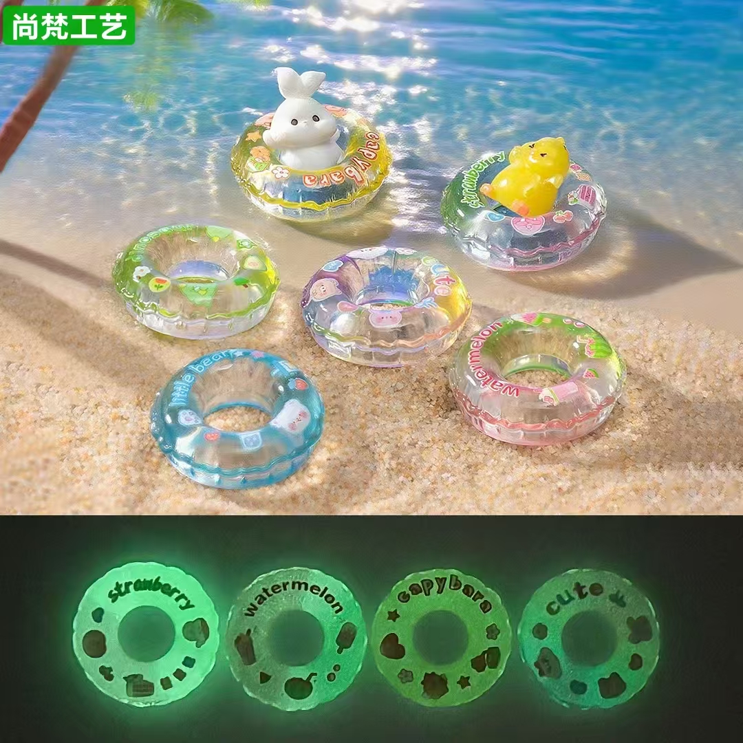 可爱夏日夜光游泳圈装饰造景摆件