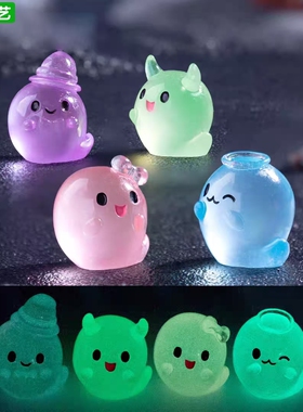 微景观夜光小幽灵萌粒装饰摆件