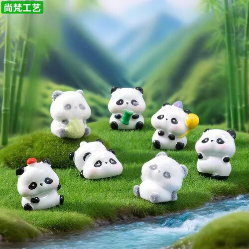 可爱抱竹子小熊猫植绒公仔摆件