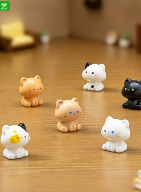 微景观可爱坐姿暹罗奶牛小猫摆件