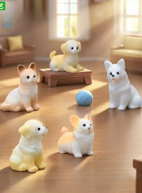 可爱拉布拉多金毛小狗公仔摆件