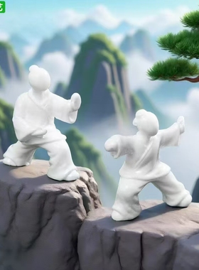 微景观太极萌粒公仔车载桌面摆件