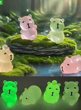 微景观夜光趴趴水豚公仔造景摆件