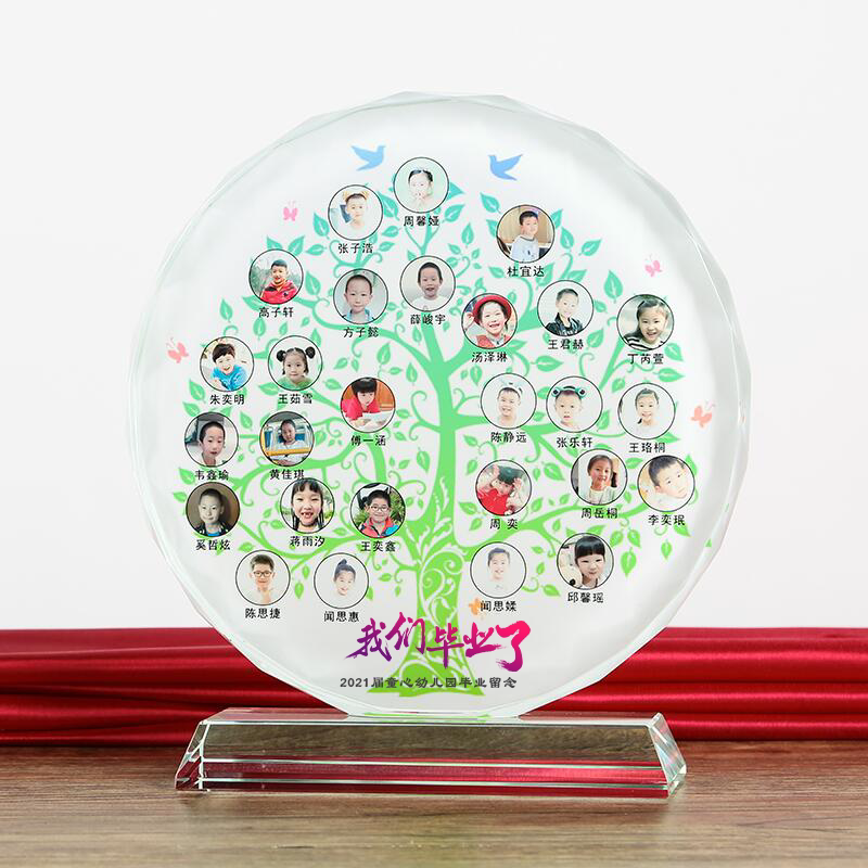 水晶奖牌同学会照片摆件纪念品