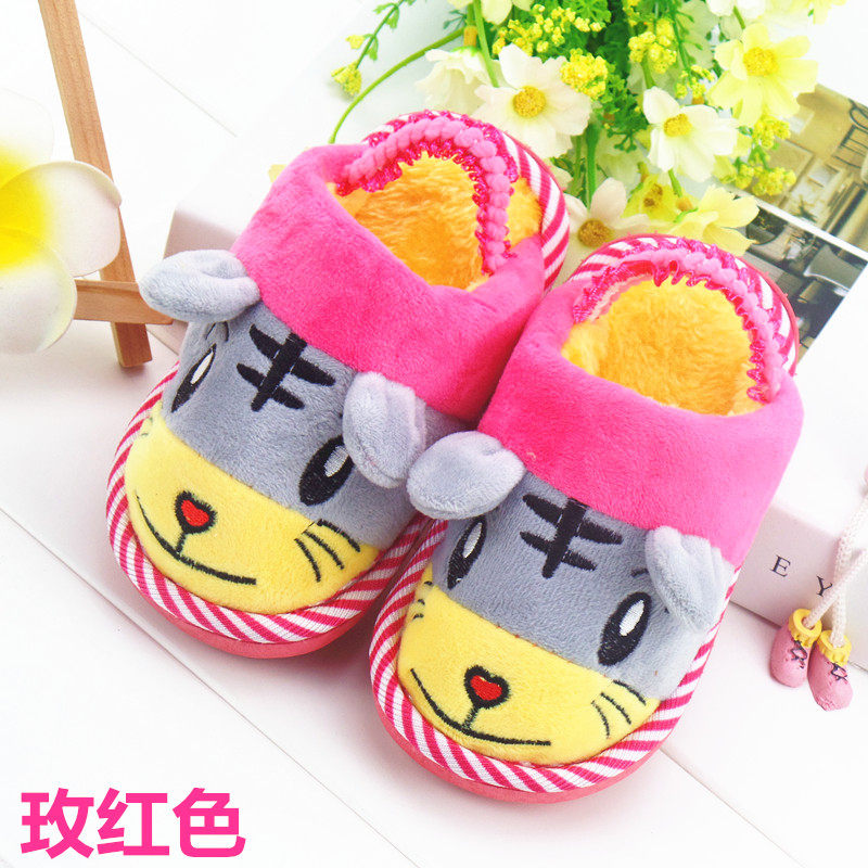 Pantoufles enfants en suède pour hiver - Ref 1025472 Image 1