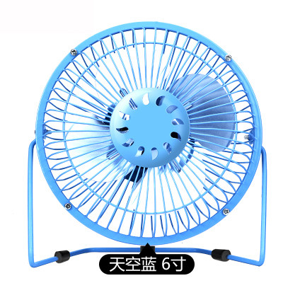 Ventilateur USB - Ref 401310 Image 1