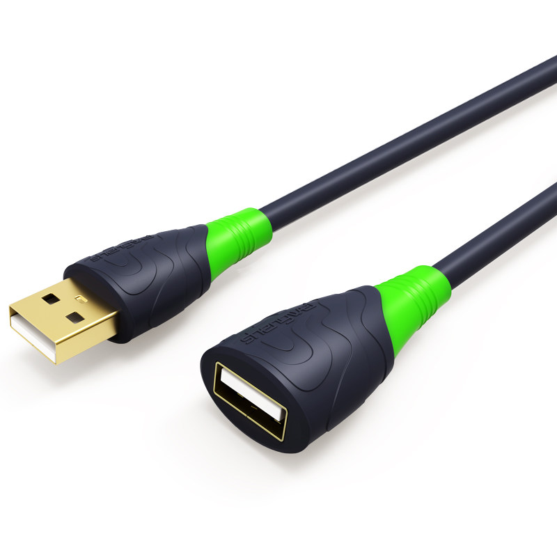 Câble extension USB - Ref 437193 Image 1