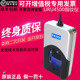 进口 HID4500 指纹采集仪 全新原装 URU4500 SensorFINGERSCAN