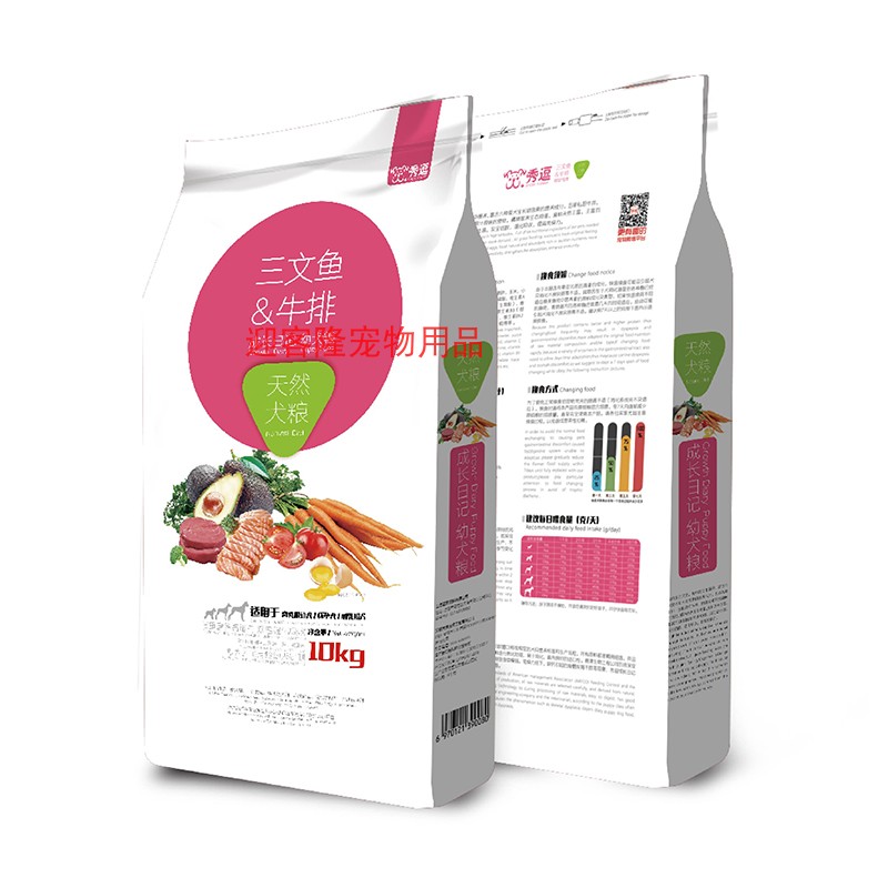 狗粮幼犬测试推荐秀逗通用