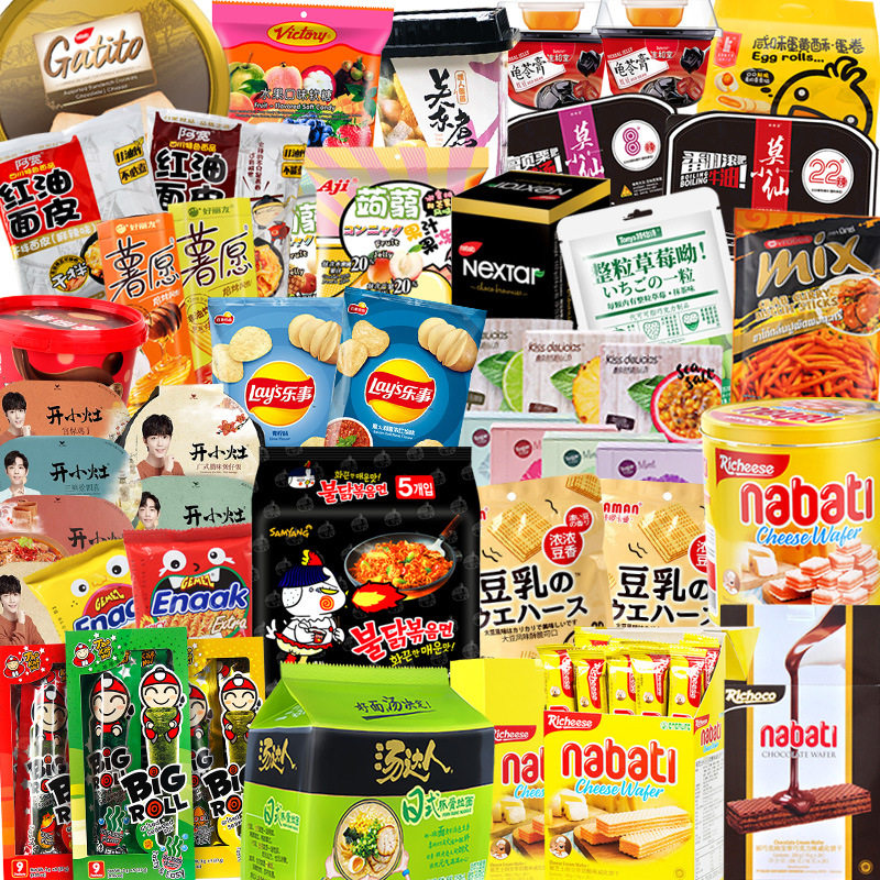 临期瑕疵清仓零食 传统糕点饼干膨化糖果巧克力办公室休闲零食品