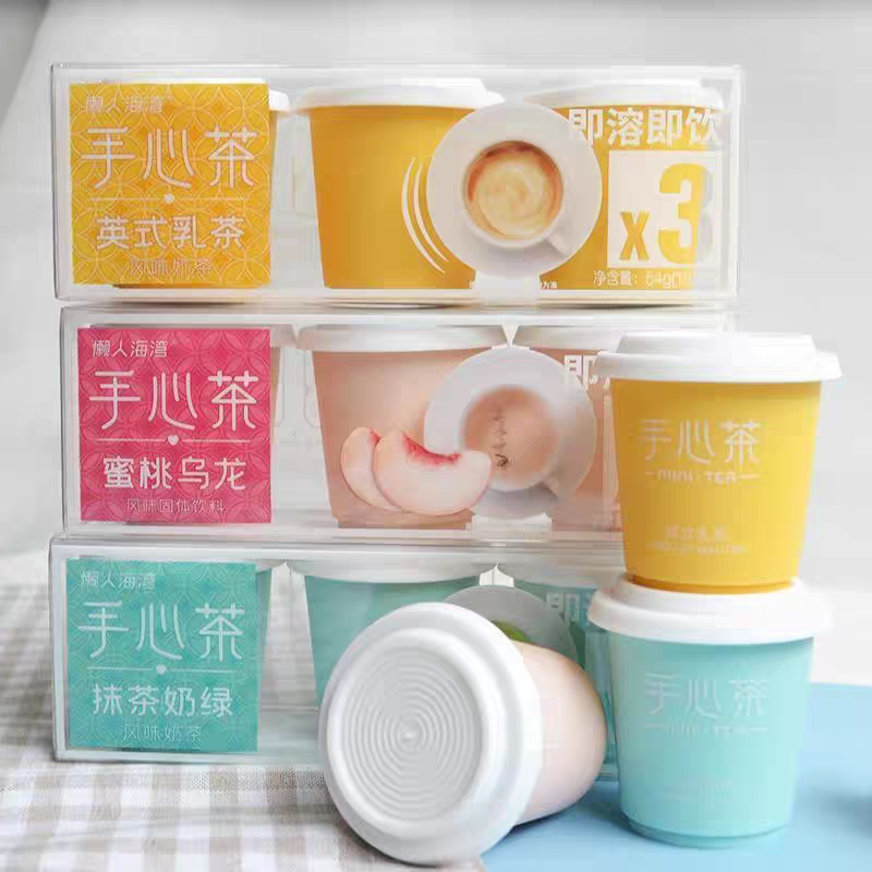 懒人海湾手心英式蜜桃乌龙奶茶