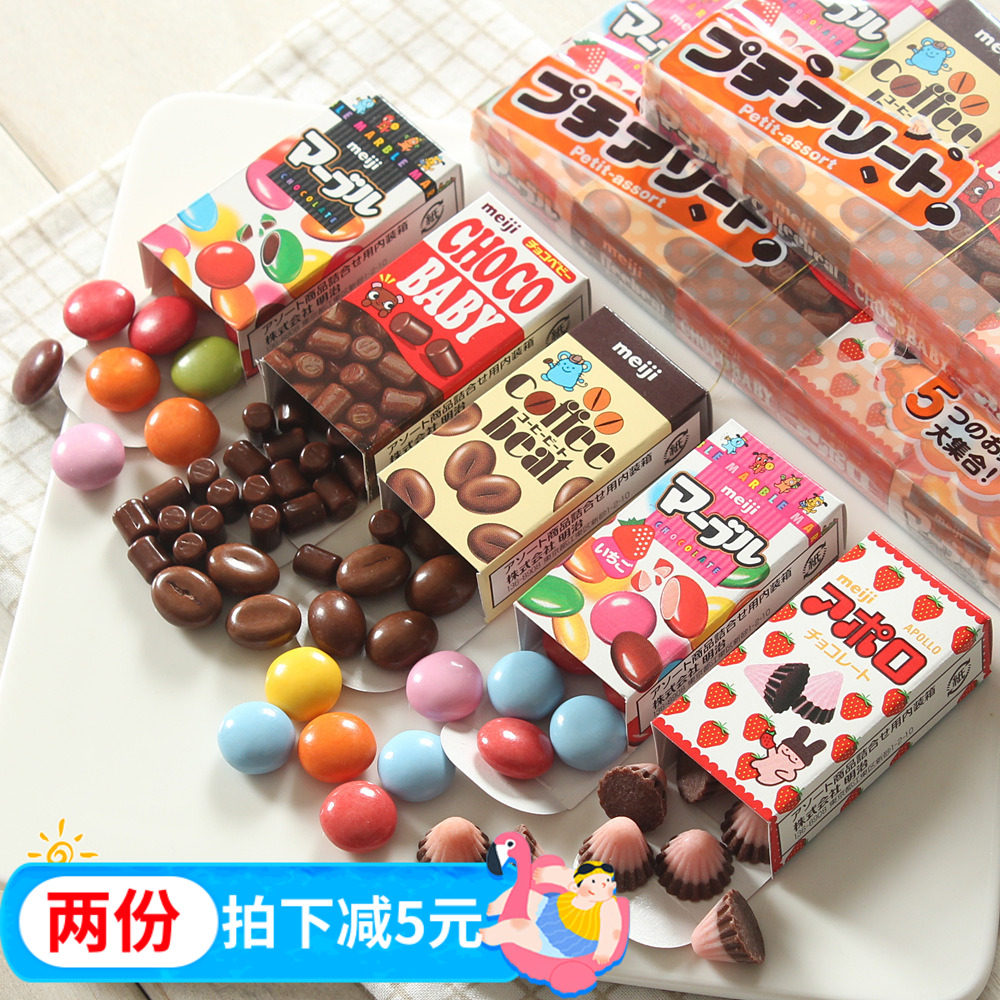 日本明治糖果价格 日本明治糖果图片 星期三